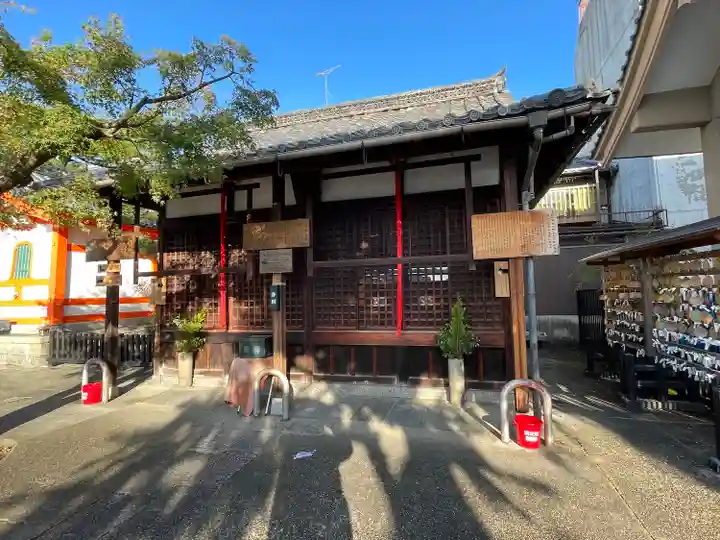 六道珍皇寺(京都府)