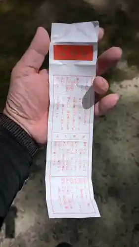 野間神社(石川県)