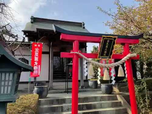 寳泉寺の末社・摂社