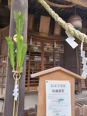 雄琴神社のその他建物