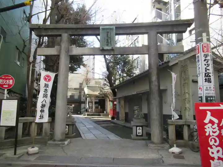銀杏岡八幡神社の鳥居