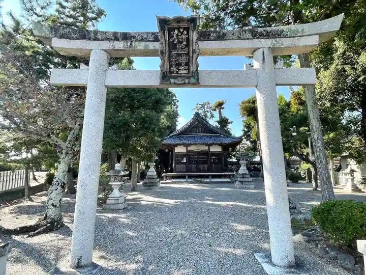 狩上神社(滋賀県)