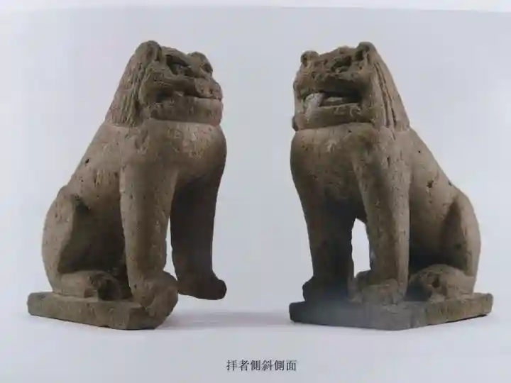 白山神社(福井県)