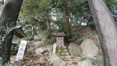 大甕神社(茨城県)