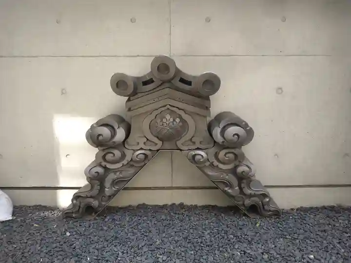 密嚴院(東京都)