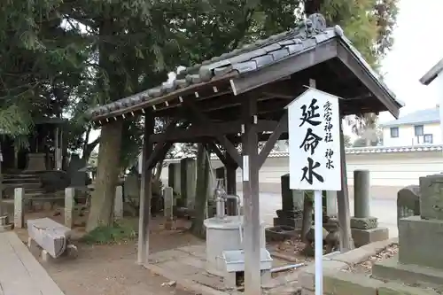 下総野田愛宕神社のその他建物