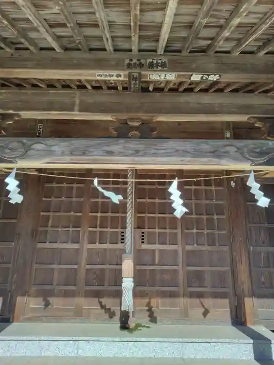 富多神社(埼玉県)