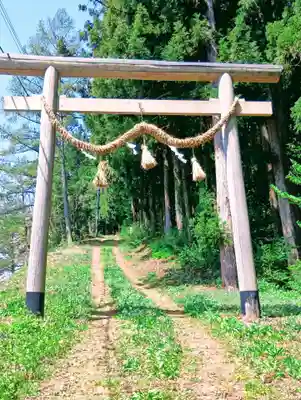 月山神社(山形県)