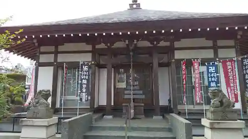 龍圓寺の本殿・本堂