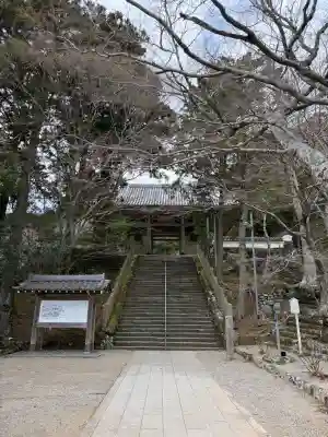 金剛證寺奥之院の{uncategorized: "未分類", other: "その他", undefined: "問題あり", building: "その他建物", grave: "お墓", sacred_gate: "鳥居", guardian: "狛犬", statue: "像", buddha: "仏像", history: "歴史", nature: "自然", garden: "庭園", animal: "動物", pagoda: "塔", temizu: "手水舎", mountain_gate: "山門・神門", sanctuary: "本殿・本堂", subordinate: "末社・摂社", art: "芸術", scenery: "景色", jizo: "地蔵", ema: "絵馬", goshuin: "御朱印", omikuji: "おみくじ", items: "授与品その他", amulet: "お守り", goshuincho: "御朱印帳", eats: "食事", festival: "お祭り", votive_dance: "神楽", shichigosan: "七五三参", wedding: "結婚式", experience: "体験その他", initially: "初詣", around: "周辺", anti_infection: "感染症対策"}