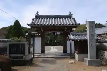 西明寺(三重県)
