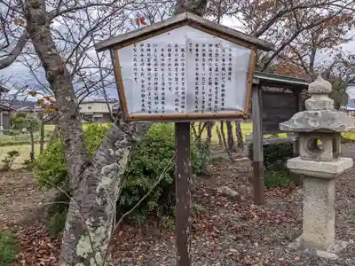 冷水寺(滋賀県)