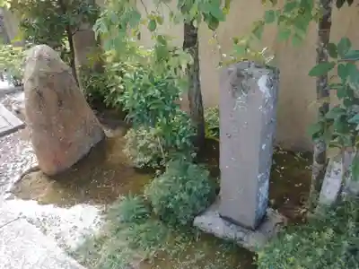 瑞光院(京都府)