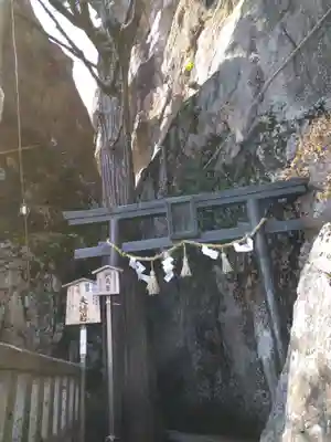 阿賀神社の鳥居