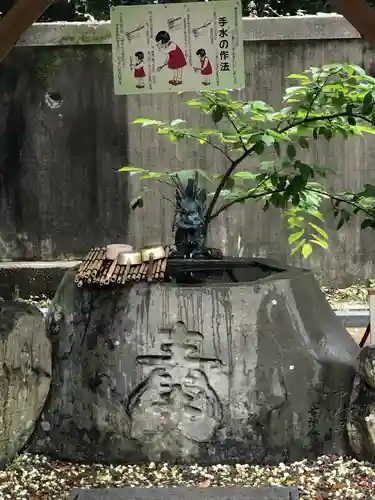 日和佐八幡神社の手水