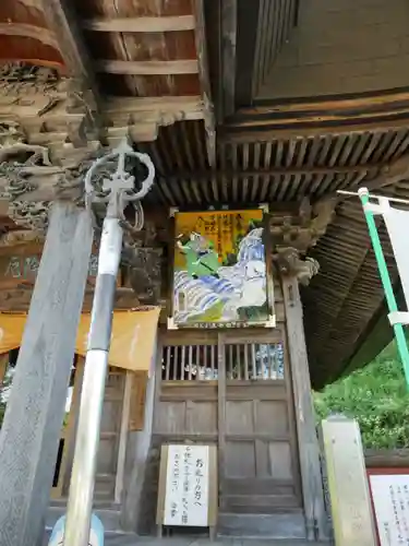 常泉寺の本殿