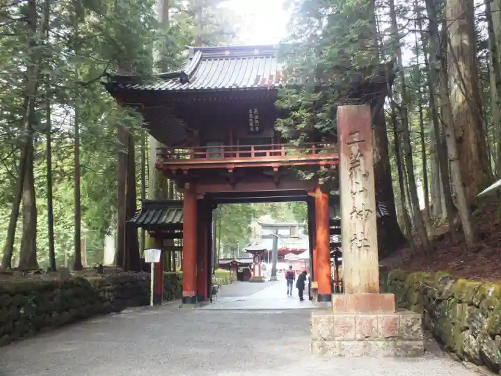 日光二荒山神社(栃木県)