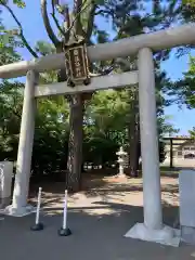 篠路神社の鳥居