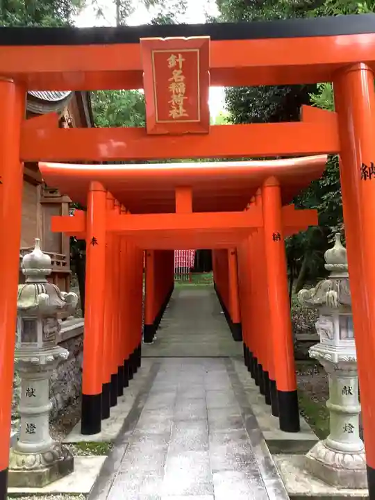 針名神社の末社・摂社