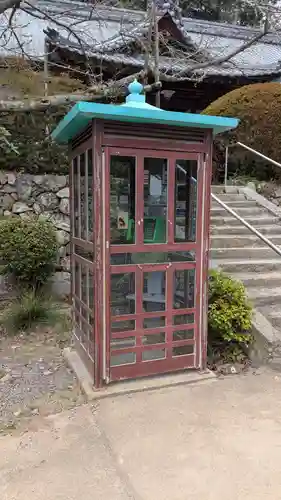 繁多寺のその他建物