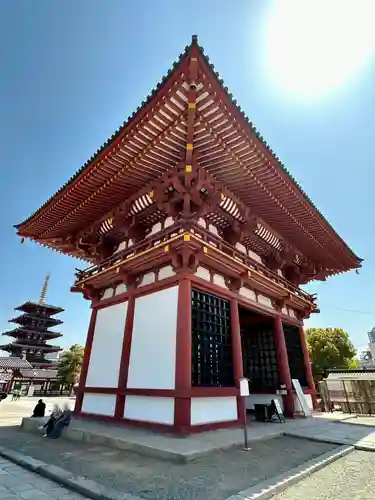 四天王寺の山門・神門