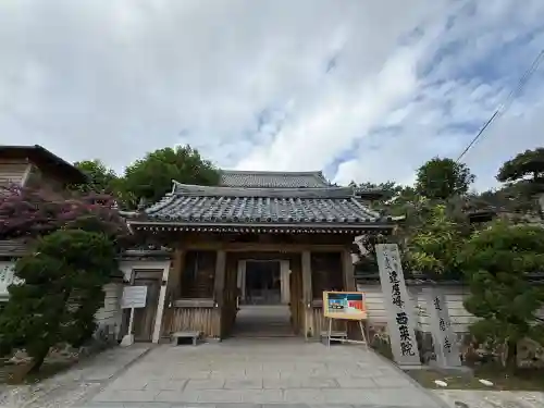 西来院(沖縄県)