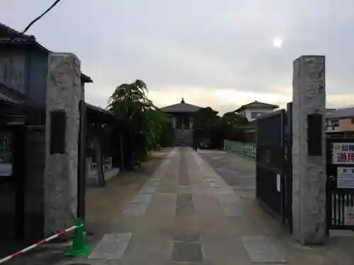 延命寺のその他建物