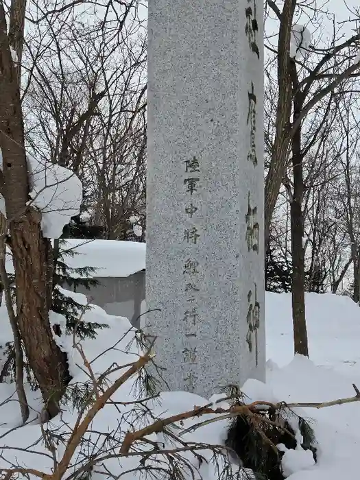 鷹栖神社の建物その他