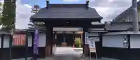 正覚寺の{uncategorized: "未分類", other: "その他", undefined: "問題あり", building: "その他建物", grave: "お墓", sacred_gate: "鳥居", guardian: "狛犬", statue: "像", buddha: "仏像", history: "歴史", nature: "自然", garden: "庭園", animal: "動物", pagoda: "塔", temizu: "手水舎", mountain_gate: "山門・神門", sanctuary: "本殿・本堂", subordinate: "末社・摂社", art: "芸術", scenery: "景色", jizo: "地蔵", ema: "絵馬", goshuin: "御朱印", omikuji: "おみくじ", items: "授与品その他", amulet: "お守り", goshuincho: "御朱印帳", eats: "食事", festival: "お祭り", votive_dance: "神楽", shichigosan: "七五三参", wedding: "結婚式", experience: "体験その他", initially: "初詣", around: "周辺", anti_infection: "感染症対策"}