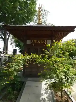 永光寺(牡丹不動尊) のその他建物