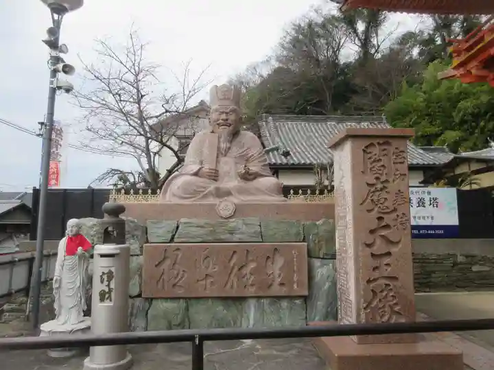 金剛宝寺(紀三井寺)(和歌山県)