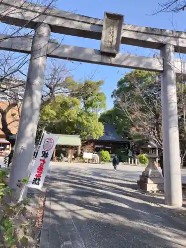 若宮八幡社(愛知県)