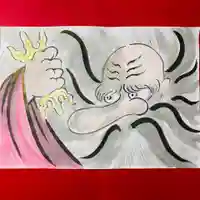 鳳仙寺(栃木県)