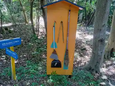 正念寺のその他建物