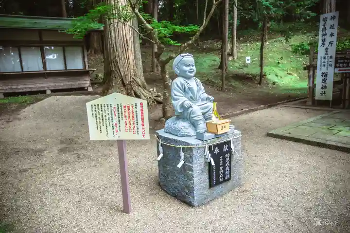熊野神社(岩手県)