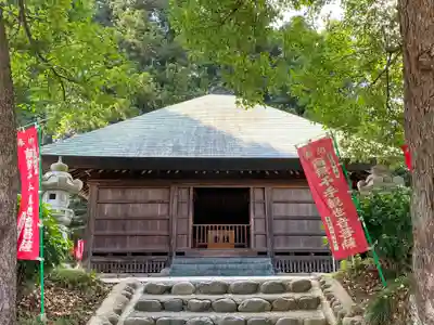 塩船観音寺のその他建物