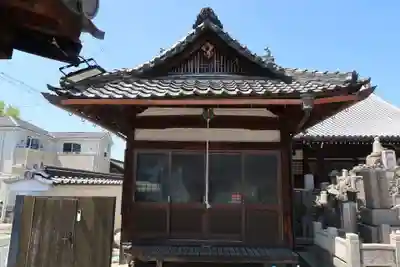 浄谷寺(大阪府)