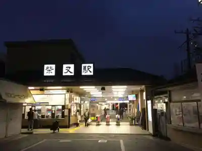 題経寺(柴又帝釈天)の周辺