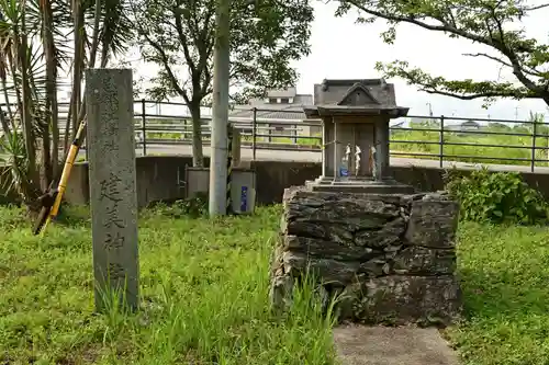岩戸神社(徳島県)