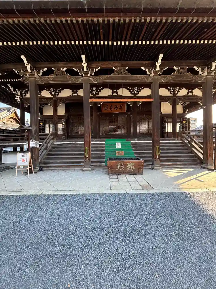 妙傳寺の御朱印・アクセス情報（京都府東山駅）（日蓮宗本山）|ホトカミ
