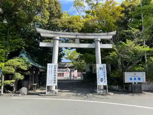 富知六所浅間神社の鳥居