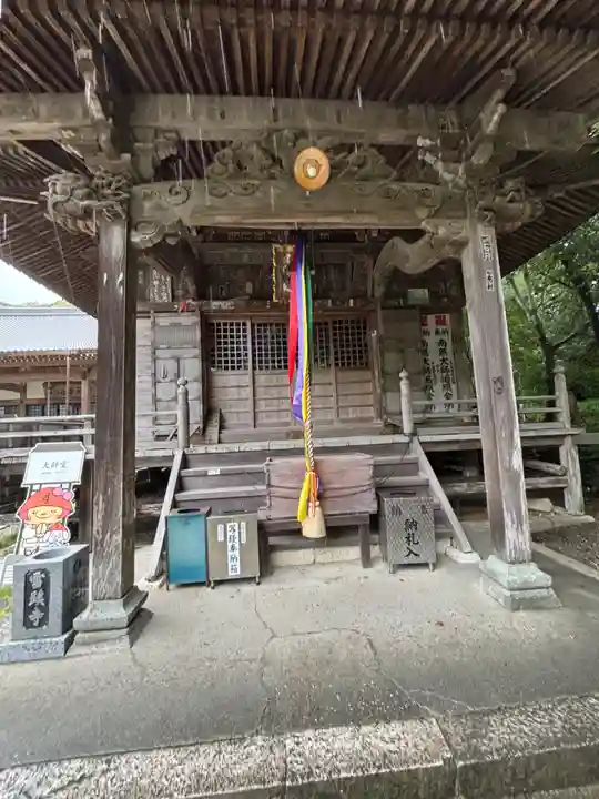 雪蹊寺(高知県)