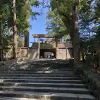 伊勢神宮内宮(皇大神宮)の{uncategorized: "未分類", other: "その他", undefined: "問題あり", building: "その他建物", grave: "お墓", sacred_gate: "鳥居", guardian: "狛犬", statue: "像", buddha: "仏像", history: "歴史", nature: "自然", garden: "庭園", animal: "動物", pagoda: "塔", temizu: "手水舎", mountain_gate: "山門・神門", sanctuary: "本殿・本堂", subordinate: "末社・摂社", art: "芸術", scenery: "景色", jizo: "地蔵", ema: "絵馬", goshuin: "御朱印", omikuji: "おみくじ", items: "授与品その他", amulet: "お守り", goshuincho: "御朱印帳", eats: "食事", festival: "お祭り", votive_dance: "神楽", shichigosan: "七五三参", wedding: "結婚式", experience: "体験その他", initially: "初詣", around: "周辺", anti_infection: "感染症対策"}