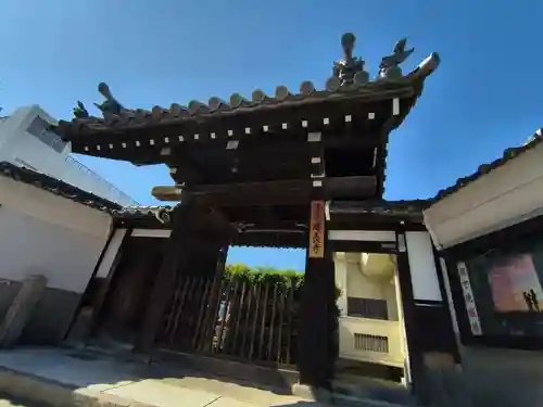 傳長寺（伝長寺）(大阪府)