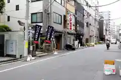 末廣神社(東京都)