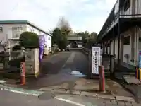 感応院のその他建物