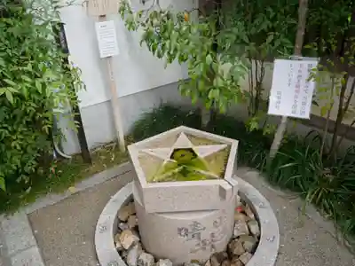 晴明神社のその他建物
