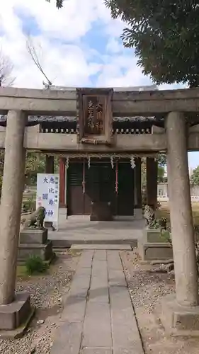 三囲神社の末社・摂社