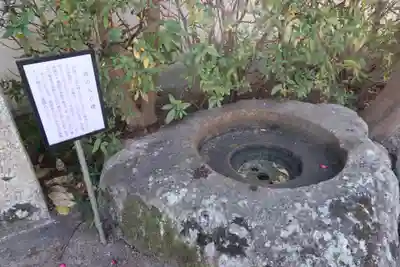 石光寺(奈良県)