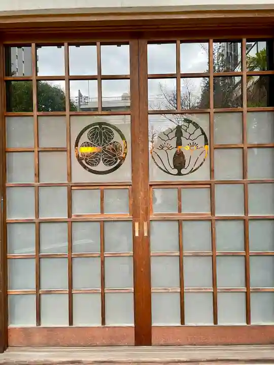 定泉寺(東京都)